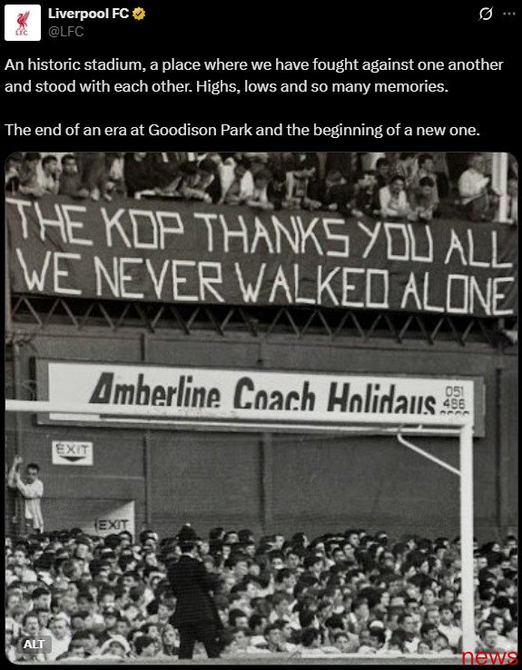 Liverpool Recalling Goodison Park Stadium: The end of the era ends here, a new legend is waiting to be written