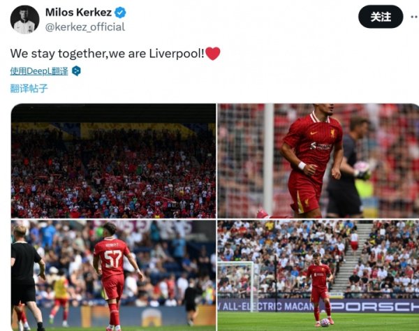 Complete the Red Army s first show! Kolkz posted a photo: We are united, we are Liverpool ❤️
