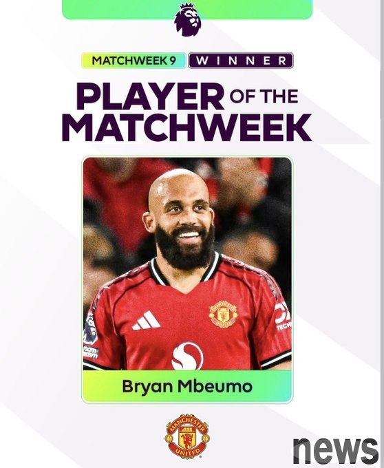 Scored twice and led the team to victory! Official: Manchester United striker Mbemo was elected the Premier League Player of the Year in the 9th round