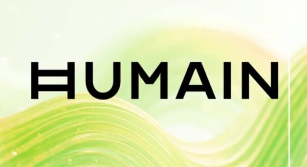 The U.S. is expected to nod to allow chip exports to Saudi Arabian AI startup Humain