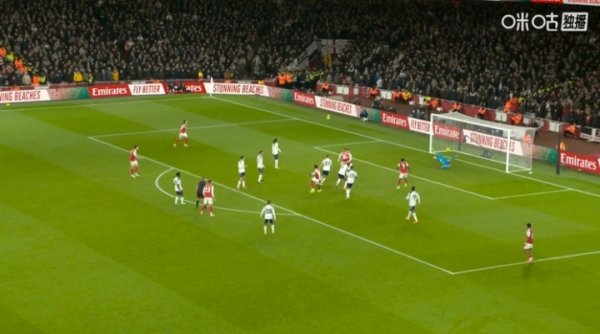 Leading by 2 goals at halftime, Arsenal fans chanted: Tottenham, you will always be rubbish